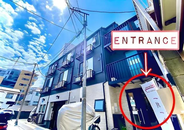 Eternity Apartment Hotel Shinagawa - Vacation Stay 01957V Tokyo 0*,  Japan