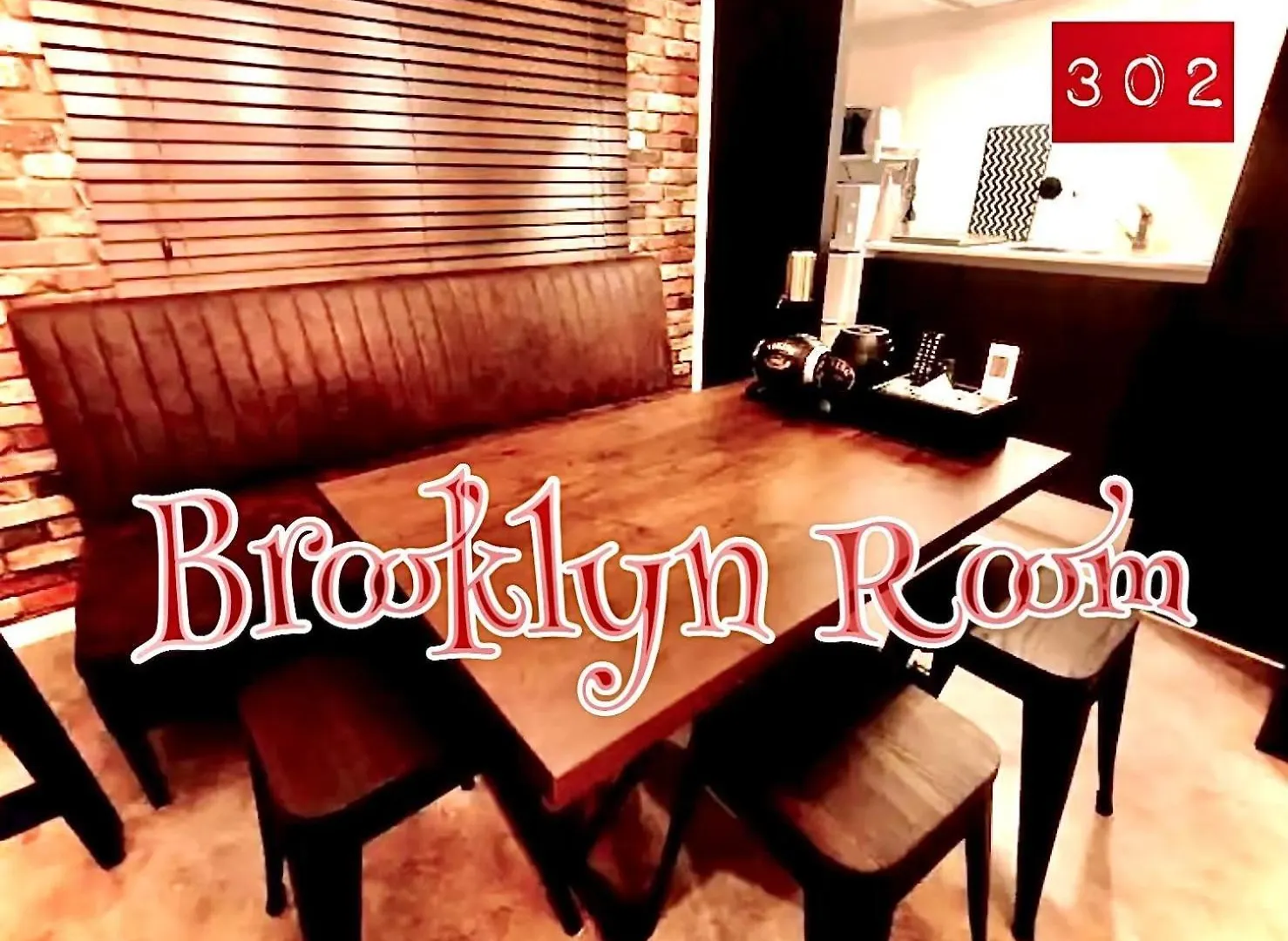 Eternity Apartment Hotel Shinagawa - Vacation Stay 01957V Tokyo